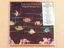 STEVIE WONDER    SEALED 1982 EMBOSSED GATEFOLD JACKET 2 LP ORIGINAL MUSIQUARIUM