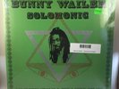 Bunny Wailer - Solomonic Singles 2: Rise And Shine 2LP NEW