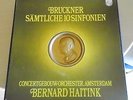 BRUCKNER: SÄMTLICHE 10 SYMPHONIEN (Haitink/Concertg.)