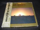 NHK Royal Symphonic Orchestra Boxed 4 LP Made In JAPAN Steve Rucker CENTRAL ASIA