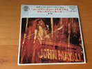 7 INCH SINGLE JOHN MAYALL AND THE BLUESBREAKERS VOL 3 SUSPICIONS JAPAN