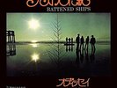 ODYSSEY-BATTENED SHIPS C/W OUR LIVES ARE SHAPED...-JAPAN 7 INCH VINYL Ltd/Ed D73