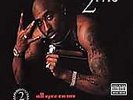 2Pac - All Eyez on Me [Explicit Lyrics] (Vinyl)