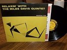 THE MILES DAVIS QUINTET PRESTIGE RECORDS NO. 7129 DEEP GROOVE R.V.G. FIRST