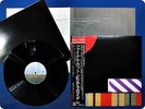 PINK FLOYD The Final Cut 25AP2410 OBI LP FP5487