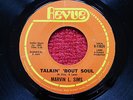 ORIGINAL NORTHERN SOUL WIGAN R&B 7