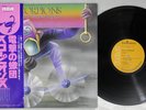 SCORPIONS FLY TO THE RAINBOW RCA RPL-3032 Japan OBI Vinyl LP