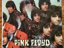 PINK FLOYD Piper At The Gates of Dawn TOWER RECORDS STEREO LP NM  Unplayed