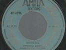 MAHMOUD AHMED - Wogenie - superb orig Ethio-Afro funk/jazz/R&B 45 HEAR
