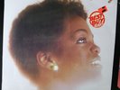 SEALED VINYL RECORD ALBUM SOUL FUNK LP SMOOTH TALK EVELYN CHAMPAGNE KING HYPE (A