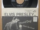 ELVIS PRESLEY   HOUND DOG / DON'T BE CRUEL   ORIG 1956 SILVER LINE 45 & SLEEVE