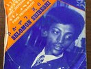 ? SELOMON SHIBESHI: Endiet Zenagashiw / Fikre Techawechi KILLER AFRO ETHIO RARE