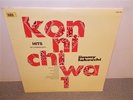 Jimmy Takeuchi . Konnichiwa 1 on SRM Canada Funk Breaks . LP