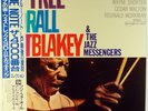 ART BLAKEY & THE JAZZ MESSENGERS-FREE FOR ALL-MINT RECORD, UNPLAYED, INSERT, OBI
