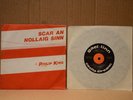 Philip King & Peter Browne - Irish Trad - 7 