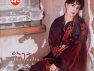 ENYA  THE CELTS. /EX. 1992 RARE VINYL.
