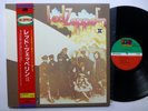 LED ZEPPELIN II LP JAPAN press Audiophile NEAR-MINT vinyl REISSUE sm1286