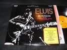 2 LP ELVIS PRESLEY IN PERSON From MEMPHIS TO VEGAS Clean 69 FUN Gtfld Orange Lbl