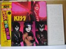 KISS / MUSIC FROM THE ELDER - Japan G/F w/Insert Obi