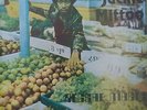 JACKIE MITTOO REGGAE MAGIC LP RE STUDIO ONE EX