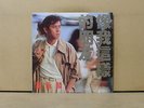 ??? ALAN TAM ??????? PolyGram Hong Kong 1989 LP Insert China