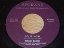 BESSIE BANKS Rare Northern Soul 45, Do It Now / (You Should Have Been A) Doctor