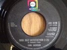 Soul self satisfaction - Earl Jackson
