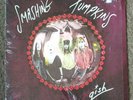 THE SMASHING PUMPKINS: Gish (Caroline Records Vinyl LP CAROL1705)