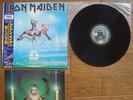 IRON MAIDEN Seventh Son Of A Seventh Son JAPAN Not For Sale PROMO LP w/ 666 OBI