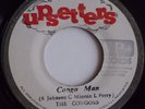 THE CONGOS-Congo Man