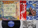 ROLLING STONES THEIR SATANIC MAJESTIES REQUEST LONDON LAX-1011 Japan OBI LP