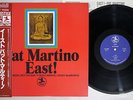 PAT MARTINO EAST PRESTIGE VIJ-4061 Japan OBI Vinyl LP