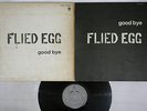 FLIED EGG GOODBYE VERTIGO FX-8606 Japan Pokora Japan Prog Vinyl LP