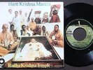 RADHA KRISHNA TEMPLE APPLE GEORGE HARRISON (THE BEATLES) PS 7 PRESS IN PORTUGAL