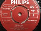 ORLANDO JULIUS Mapami / Ise Owo-AWESOME FUNKY AFRO JAZZ & HIGHLIFE 7 VG+ NOS MP3
