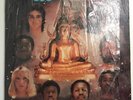 Ozo - Listen To The Buddah-Anambra MANCUSO LOFT CLASSIC COSMIC AFRO LP MP3