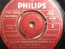 SIR VICTOR UWAIFO Ekassa no 7 & 8 AMAZING DEEP FUNKY AFRO BREAKS 7 VG+ NOS MP3
