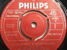 SIR VICTOR UWAIFO Guitar Boy-Ebiss AWESOME DEEP FUNKY AFRO BREAKS 7 VG NOS MP3