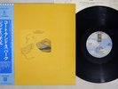 JONI MITCHELL COURT AND SPARK ASYLUM P-8412Y Japan OBI Vinyl LP