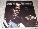 Miles Davis Kind of Blue 180g LP US 2010 Sony Legacy STEREO Kevin Gray A+ SOUND