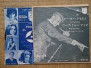 JOHNNY HALLYDAY SP JAPON JAPONAIS