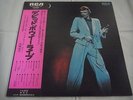 DAVID BOWIE-David Live JAPAN 1st. Press 2LP w/OBI Ziggy Stardust