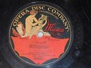 Vintage Arabic 78 rpm 12