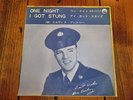 ELVIS PRESLEY ONE NIGHT  JAPAN VICTOR  SS-1117
