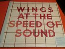 Paul McCartney & Wings At the Speed of Sound DOUBLE LP Audiophile Edition