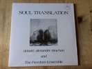 Donald Alexander Strachan Mint Spiritual Jazz LP FREE UK P&P