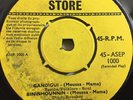 ORCHESTRE SUPER BORGOU DE PARAKOU Benin MONSTER AFRO BEAT PSYCH EP DS VG/VG+ MP3