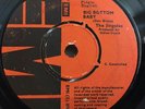 JINGOLOS Big Bottom Baby-DEEP & KILLER NIGERIAN AFRO FUNK FUZZ - 2 SIDER -7 MP3