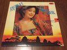 Teresa Teng Polydor 2427 342 Hong Kong Chinese LP RECORD POP Theresa