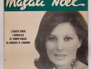 Magali Noel Chante Boris Vian 45 tours Jacques Canetti 1965